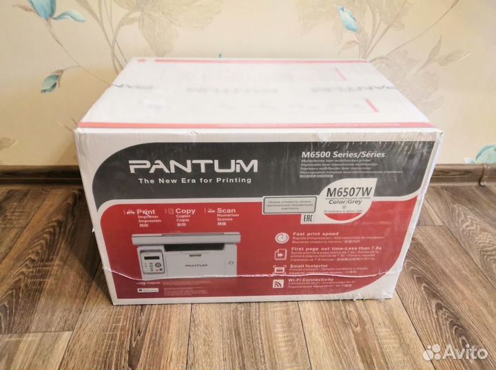 Новый мфу Pantum M6507W с Wi-Fi
