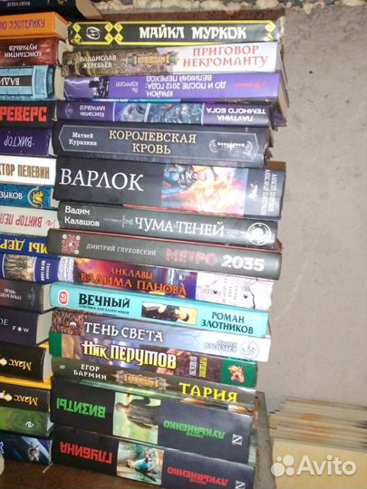 Продам книги фантастика