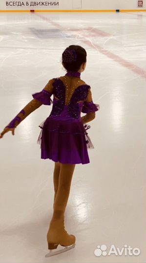 Платье для фигурного катания 128-134
