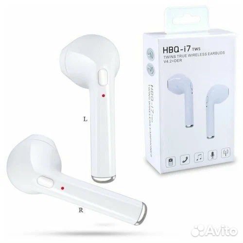 Беспроводные bluetooth наушники HBQ I7 TWS новые