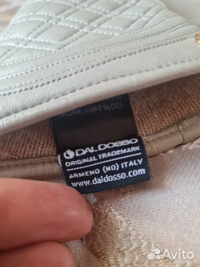 Перчатки женские кожаные 7.5 размер