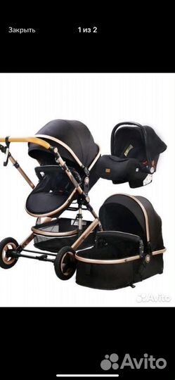 Коляска 3в1 luxmom
