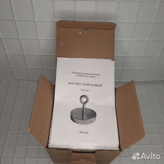 Поисковый магнит