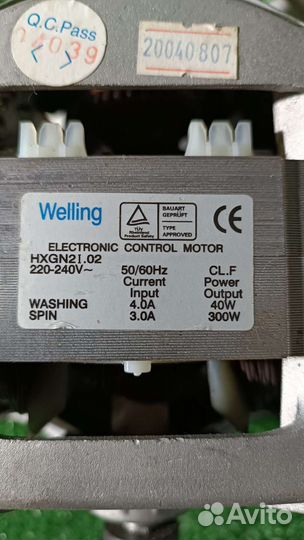 Двигатель стиральной машины Samsung