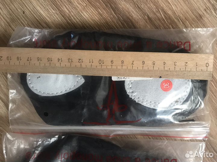 Балетки новые