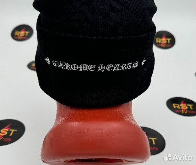 Шапка Chrome hearts