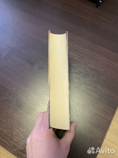 Гарри поттер и дары смерти росмэн