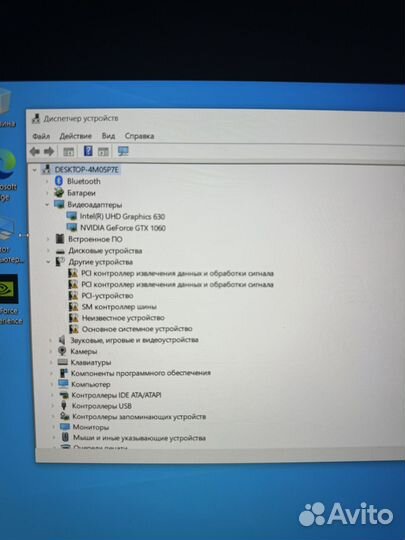 Игровой ноутбук 15.6 asus TUF Gaming gtx1060 i7