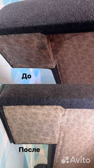 Химчистка мебели дивана ковра матраца