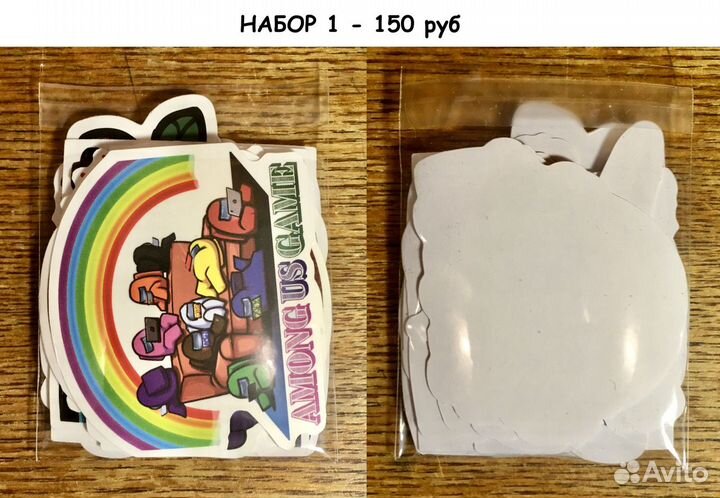 Наклейки виниловые матовые 