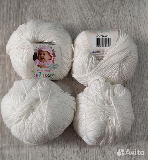 Пряжа для вязания (разная) обновление 28.06