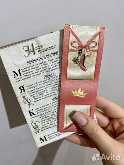 Куклы Эвер Афтер Хай Эшлин и Хантер базовые