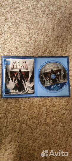 Игра Изгой Assassin's