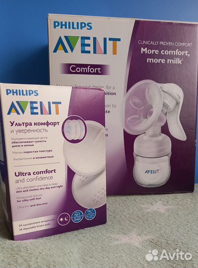 Молокоотсос ручной avent