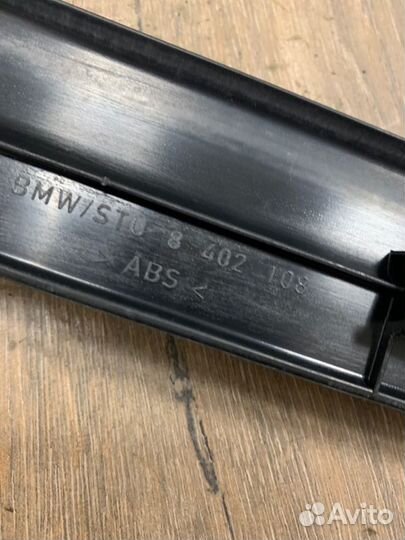 Накладка порога салона передняя правая Bmw X5 E53