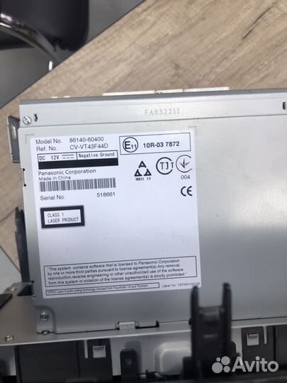 Головное устройство toyota land cruizer 2014г