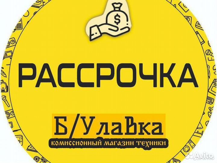 Сварочный аппарат Elitech аис 180д/рассрочка