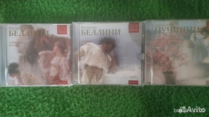 Музыкальные cd диски классика