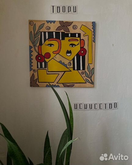 Интерьерная картина