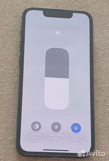 iPhone 13 mini, 128 ГБ