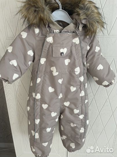 Комбенизон Kulling