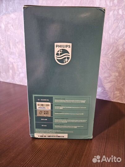 Наушники Philips SHP9500