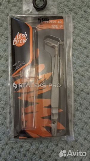 Пинцет для наращивания ресниц