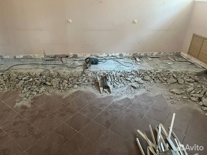 Демонтажные работы