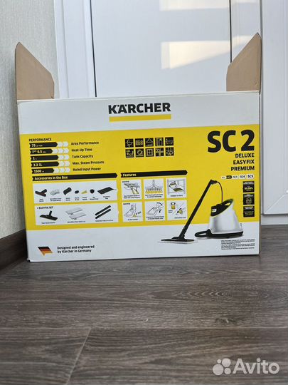 Пароочиститель Karcher SC 2 Deluxe