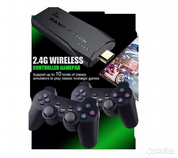 Game Stick Lite с встроенными ретро играми, 32гб