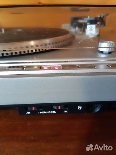 Проигрыватель винила Вега 110