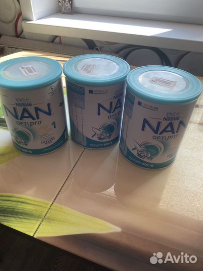 Смесь нан оптипро 1