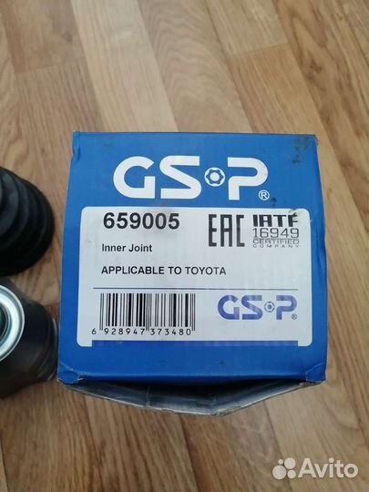 Шрус внутренний тойота королла