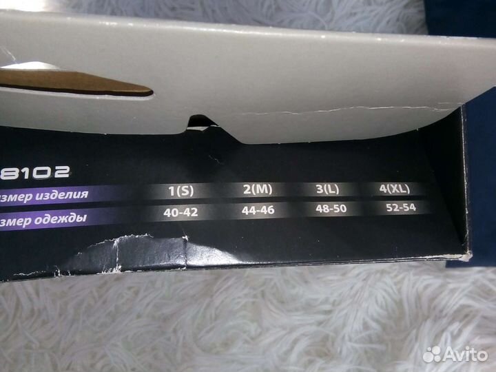 Бандаж (косынка)