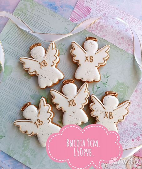 Пряники к Пасхе. Ручная роспись