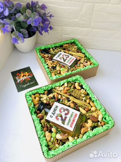 Съедобные боксы, букеты на 23 февраля