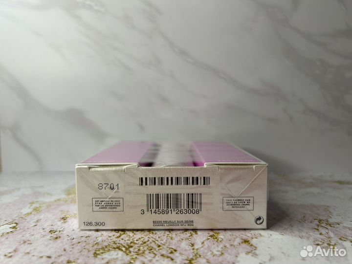 Chanel chance eau tendre 3 по 20 ml + кофр