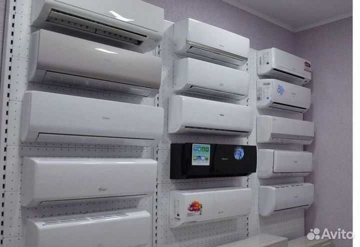 Кондиционеры