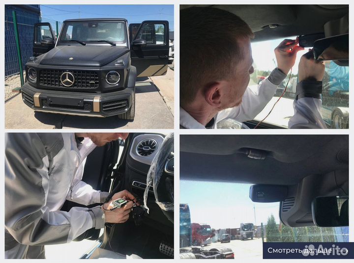 Установка кнопки SOS, увэос подКлюч