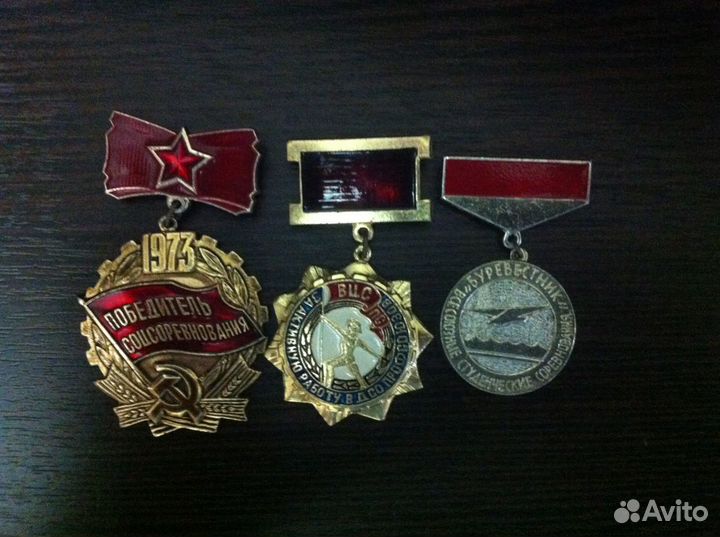 Значки Спортивные и Города