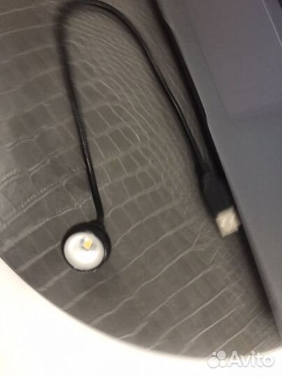 Светильник