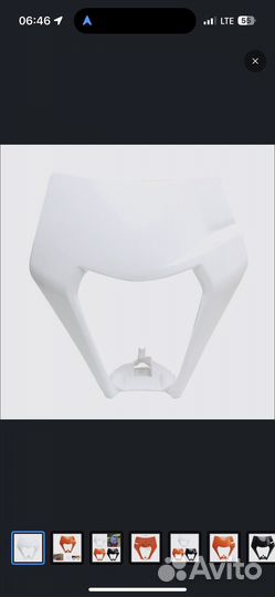 Звезда ведущая 520-12 d-20m и вал кпп