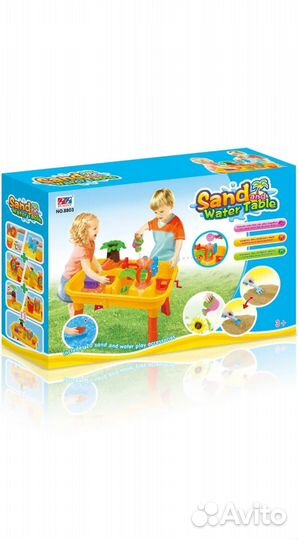 Детский стол(песочница) для игр с песком и водой
