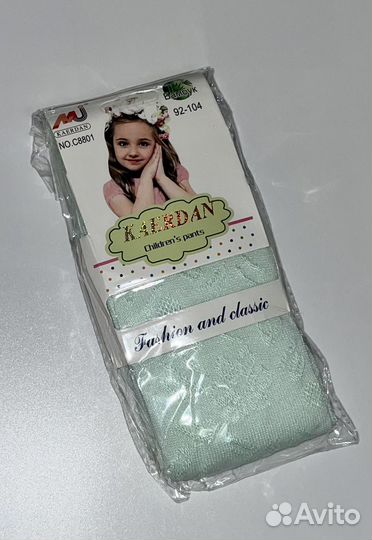Колготки детские