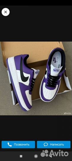 Кросовки найк