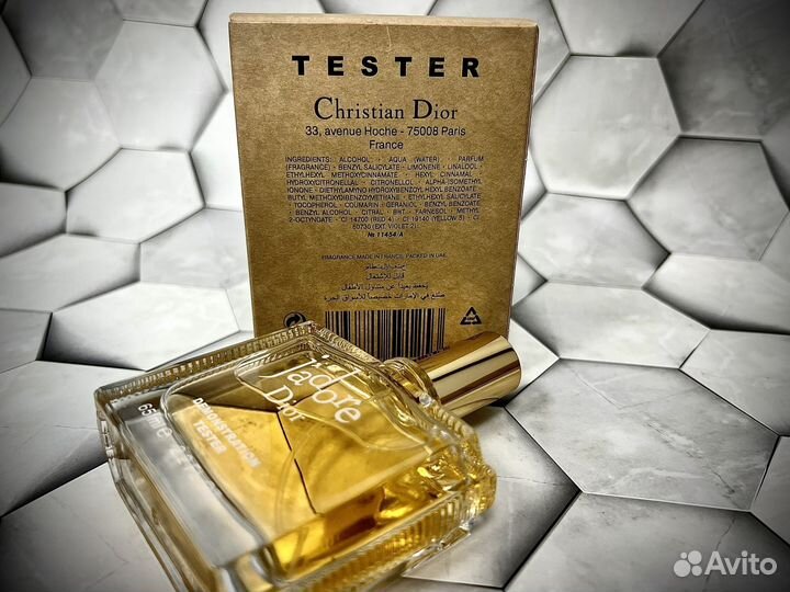 Dior jadore