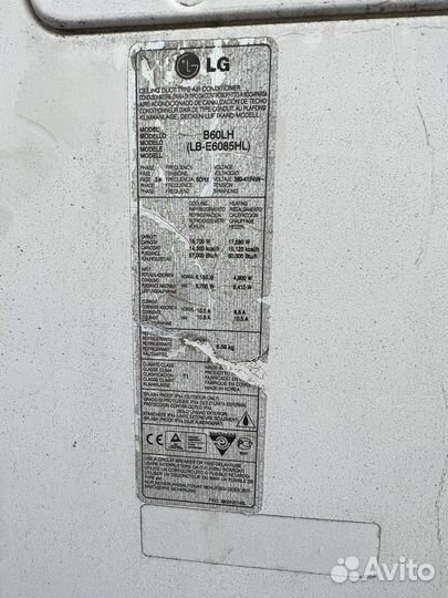 Кондиционер канальный LG B60LH Рабочий