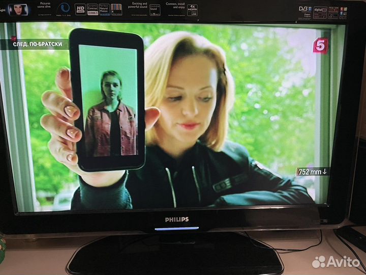 Телевизор philips 32 дюйма