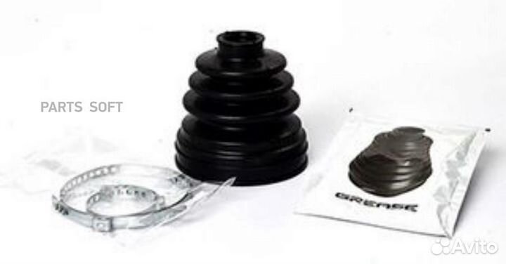 BSG auto parts BSG30-705-016 Комплект пыльника шру