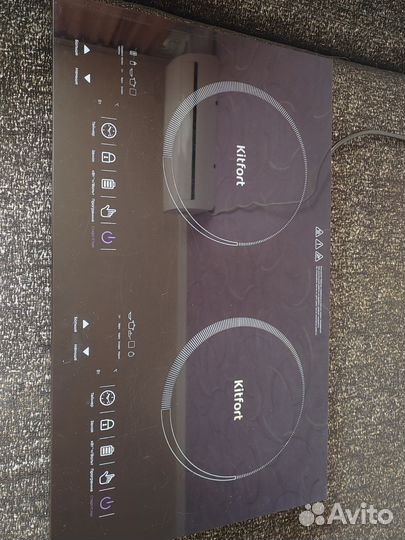 Индукционная Варочная плита